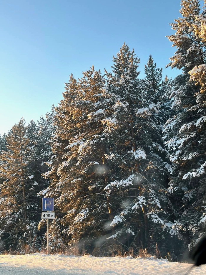 ����� �� ���� ������� � ����