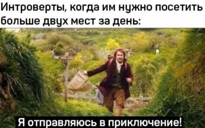 �������, ����� �������