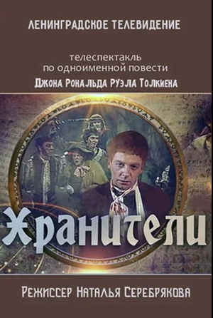 ��� �� ��������� � �������� ...