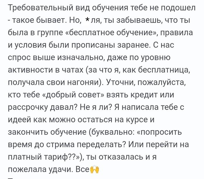 � ��� ����� ��������� ��������. ���� �������� ��������: ���������� �������� �� ��� ���������� �� �������������� � ������ ���������.