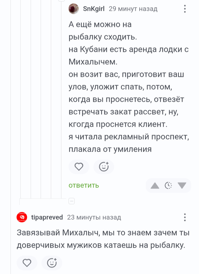 ������� ��� ���� )