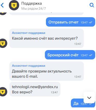 �.� ���������� ������ ��� � �� ����� � ����� �������