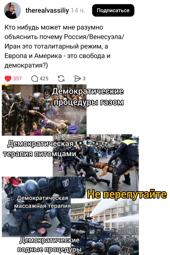 ����� �� ���� ������������