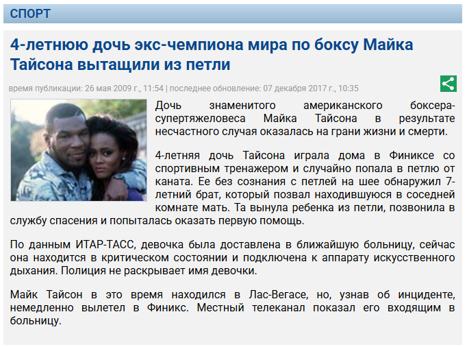 �� ����� ���� ��� ���������� � ������ ������� ������� � ����� �������, ������ ��������� ������ ���, ��� ������� � ��������.