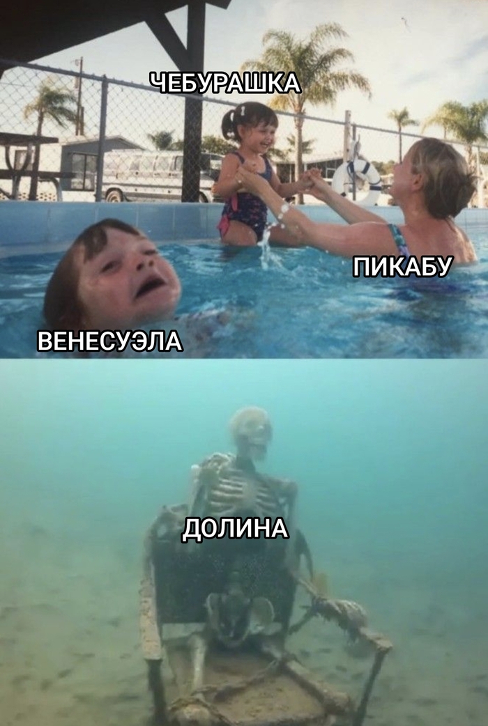 Малый объем оперативной памяти)))