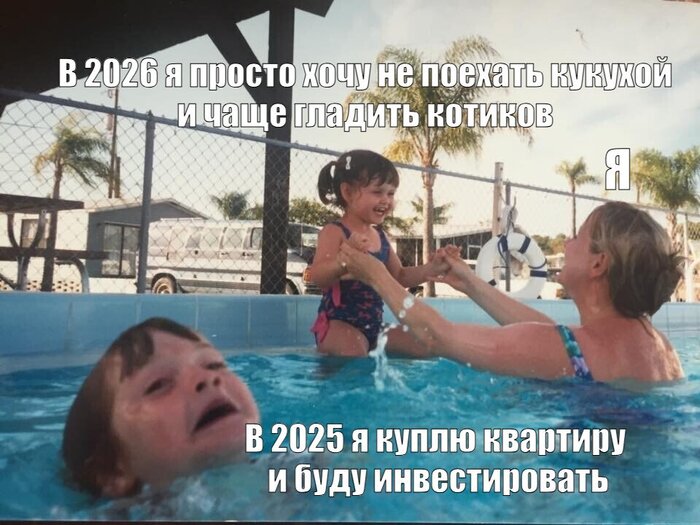 ��� (��) ������ �� ���� ���� � ������