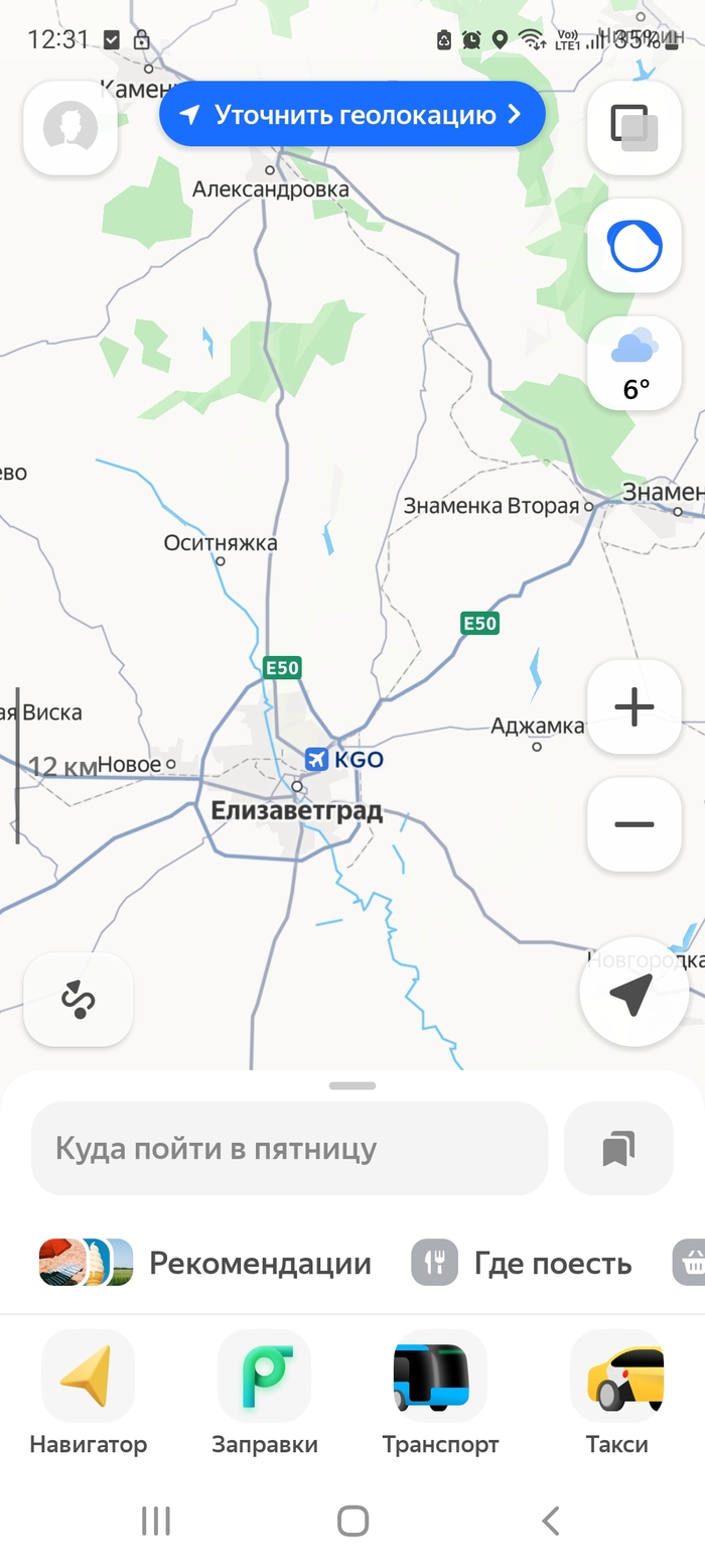 Скрин из яндекс-карт, надеюсь, для админов достаточное доказательство