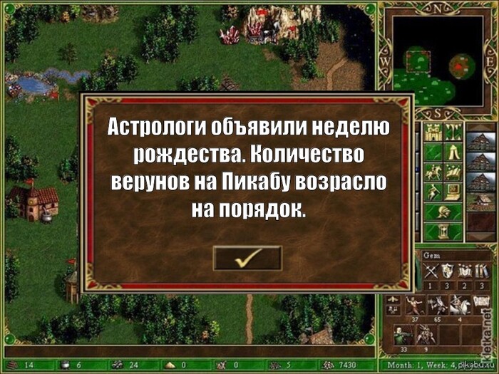 �������������� "����"