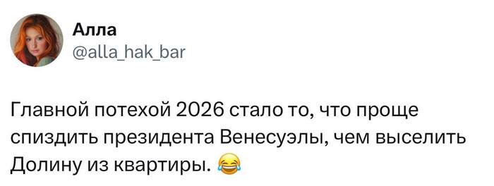 ����� ����