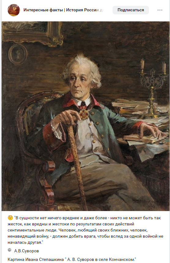 Недорубленный лес снова вырастает