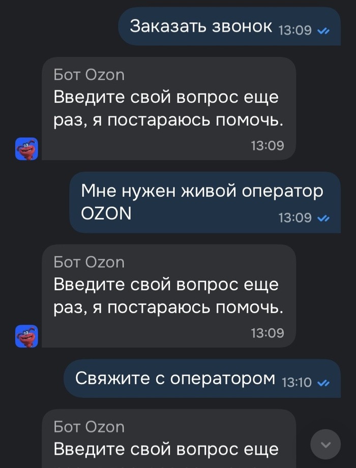 ��� ����������� ������������