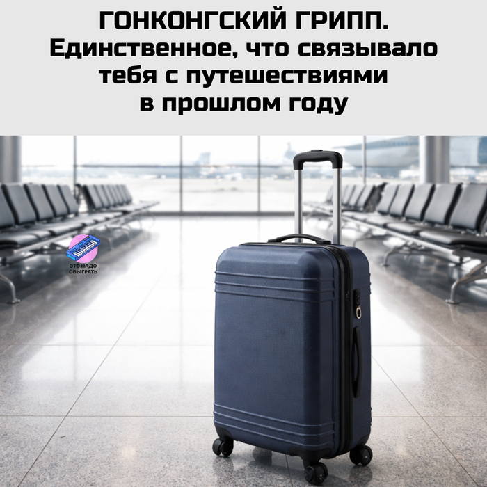 ��� ����������� �����