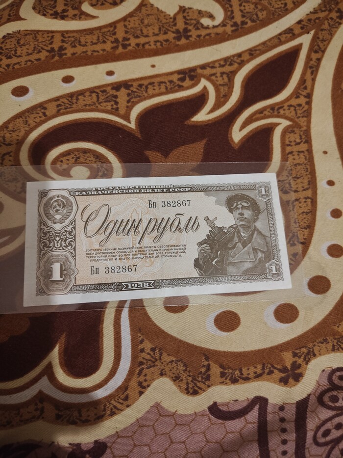 Здравствуйте