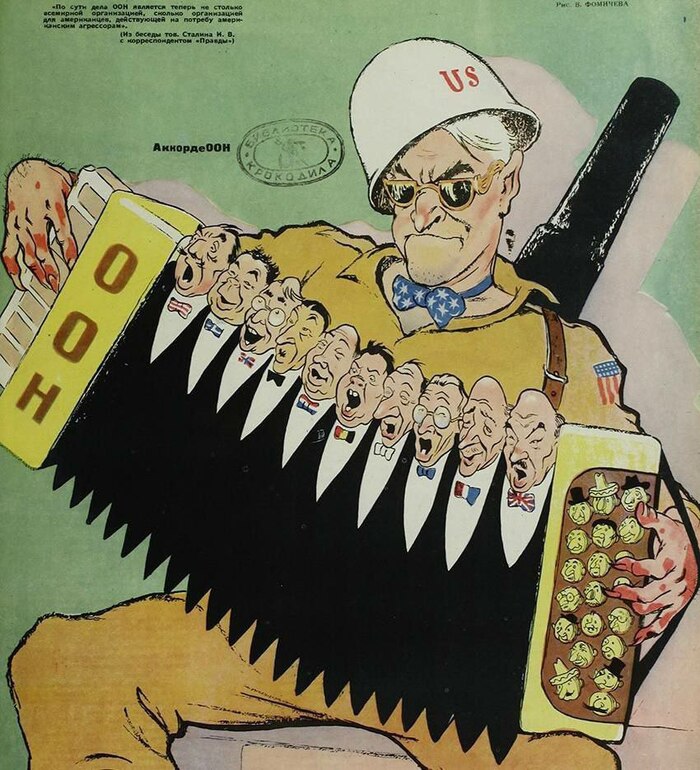 Ответ zigfrid.n в «На борт танкера "Маринера", преследуемого береговой охраной США, пытается высадиться десант»