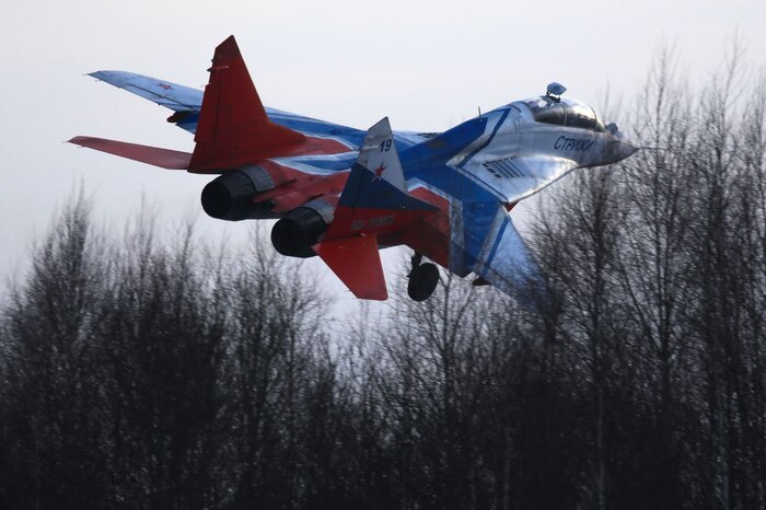 Заход на посадку