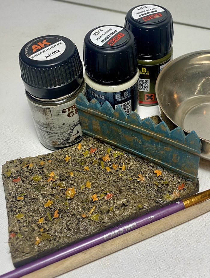 ���������� � ��������� ������.