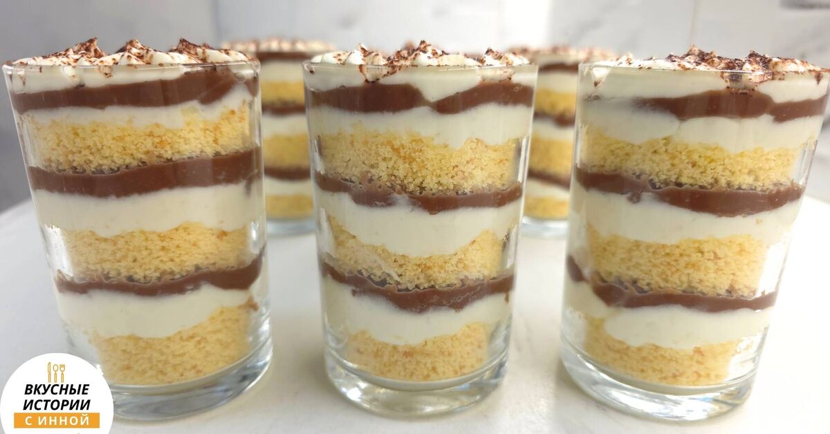BOUNTY TRIFLES - My, Recipe, Yummy, Preparation, Video recipe, Dessert, Coconut cream, Sweets, Food, Chocolate paste, Video, Video VK, Longpost