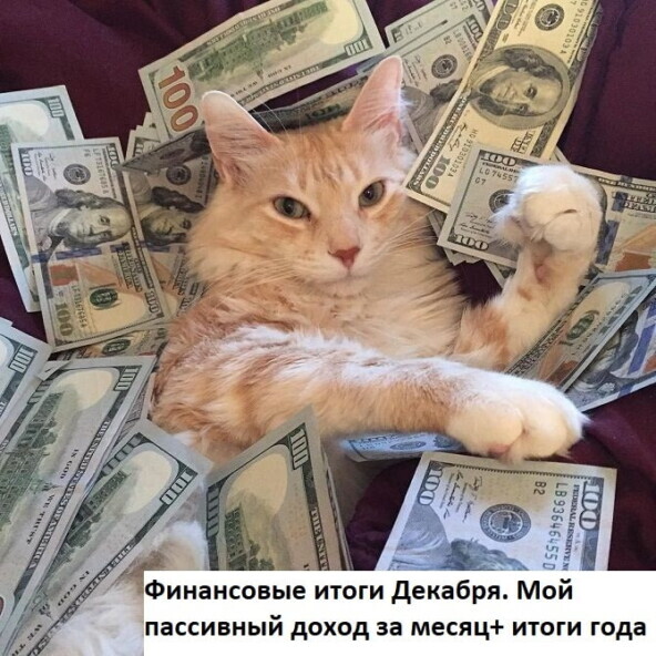 ���������� ����� �������. ��� ��������� ����� �� �����+ ����� ����