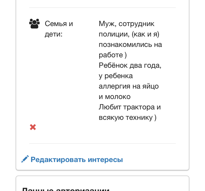 ��� ������ 