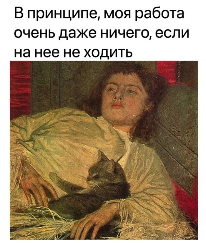 Мои мысли на новогоних