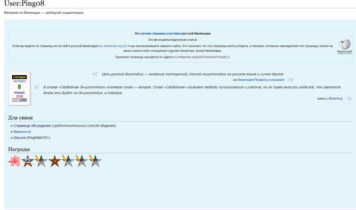 "���������" ������������