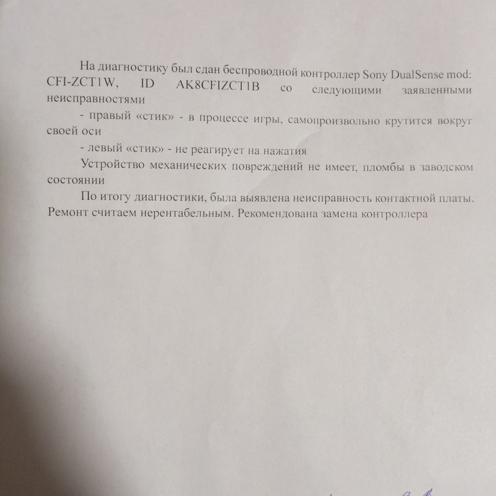 ������� ��������� ����� �� ������ ������ �������� ������ ��������� �������� ��������.