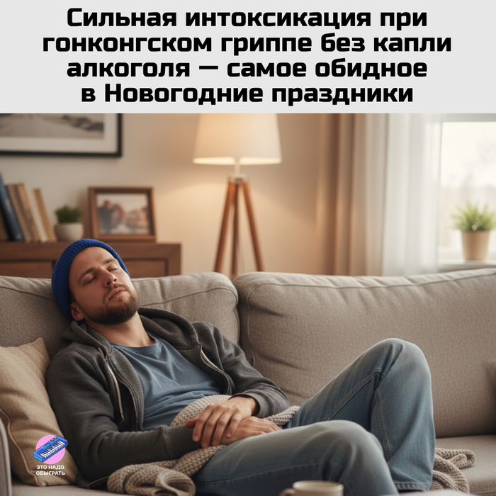 ��� ����������� �����