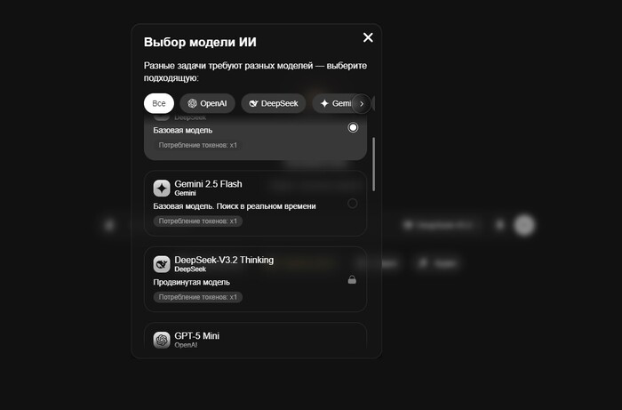 ��������� Gemini � ������ ��� VPN: ��� ������������ ���������� ������� � ������� ������ ��� ������ ��� ������, ������� � ��������