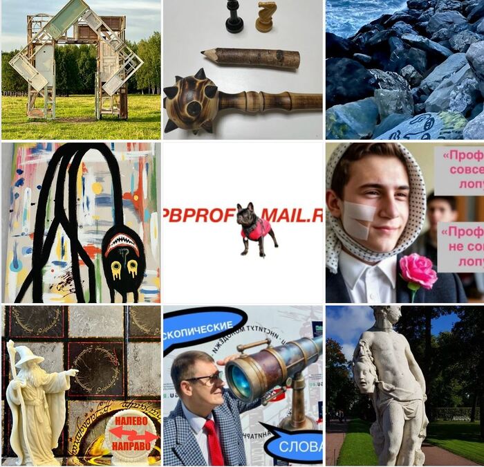 ���������� ���������� ��������� �� �������