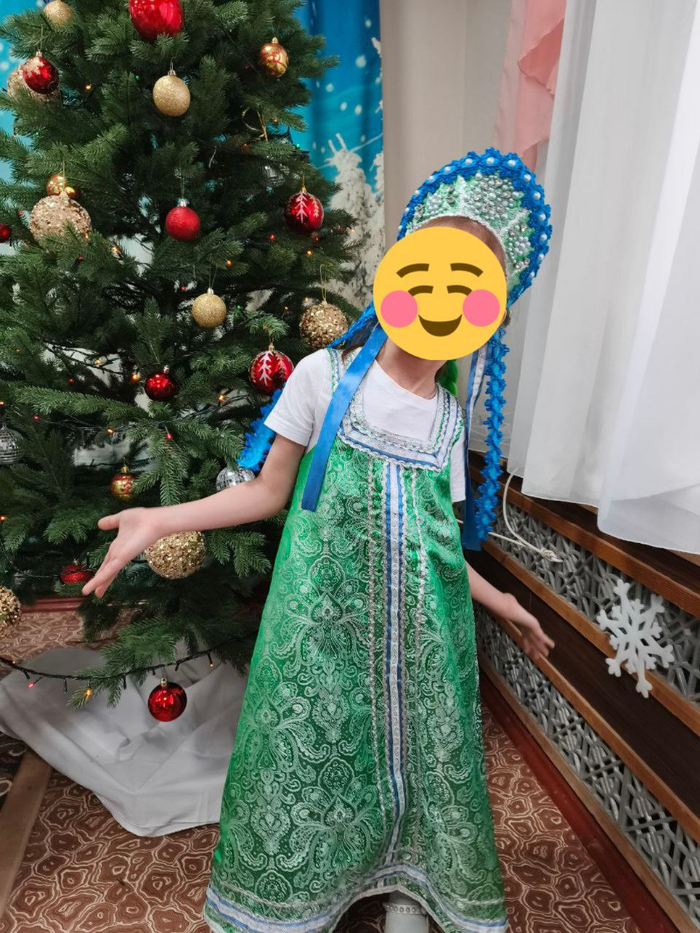 ������� ������� � ����.