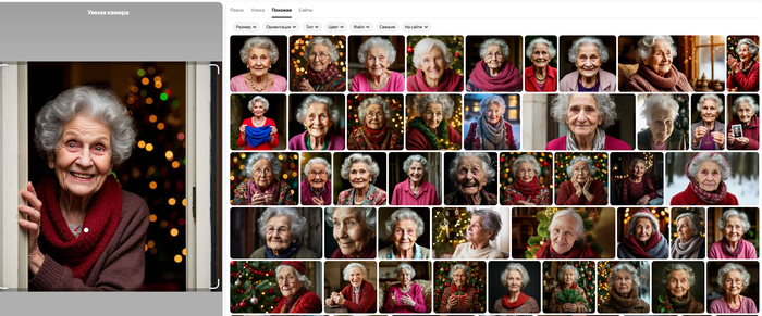 �������� (���� �� ���������) �� ��� ������ (����������, ����� �� ������ ��������� � ������ ��������� �������)