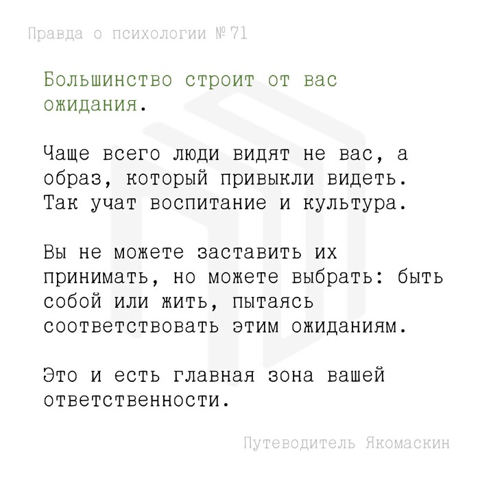 ����������� ������ ��� ��������