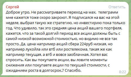 ������� �� Max � ������� ���� �� ������