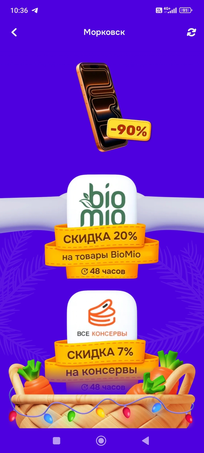 ����� �� ���� ���������, � �������!!!�