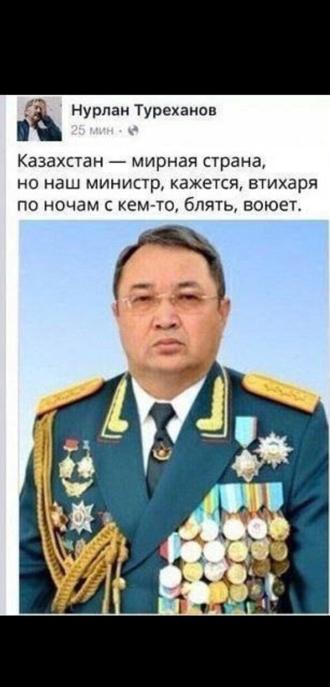 ��������� ����� ������ ������