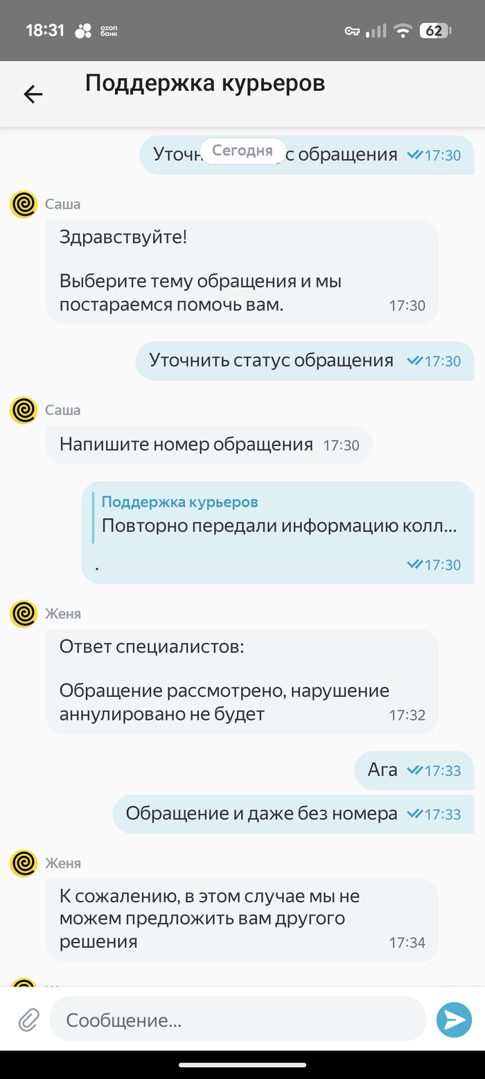 ������� � ����������