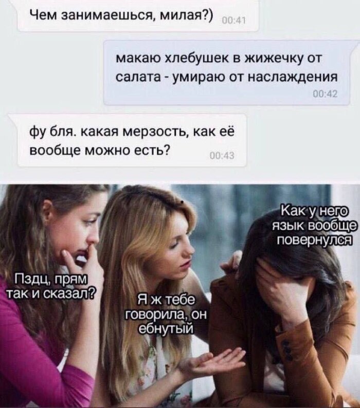 �� ��� ������������� ������� ...