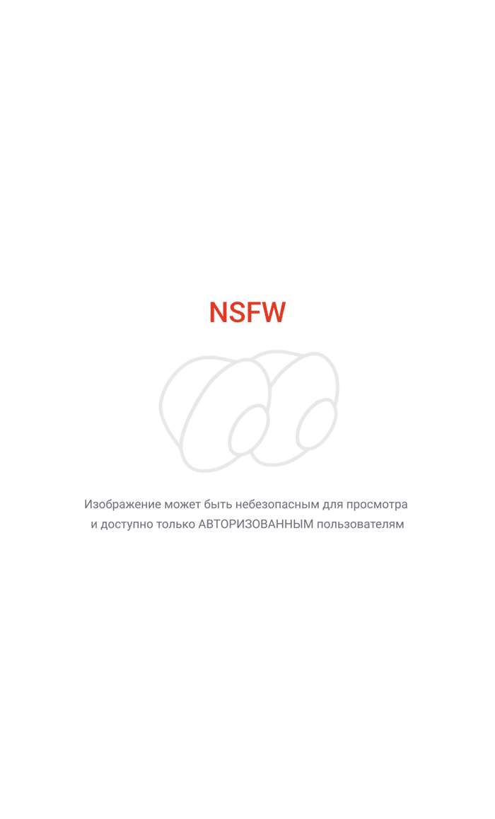 Следуйте за мной