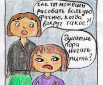 �����������