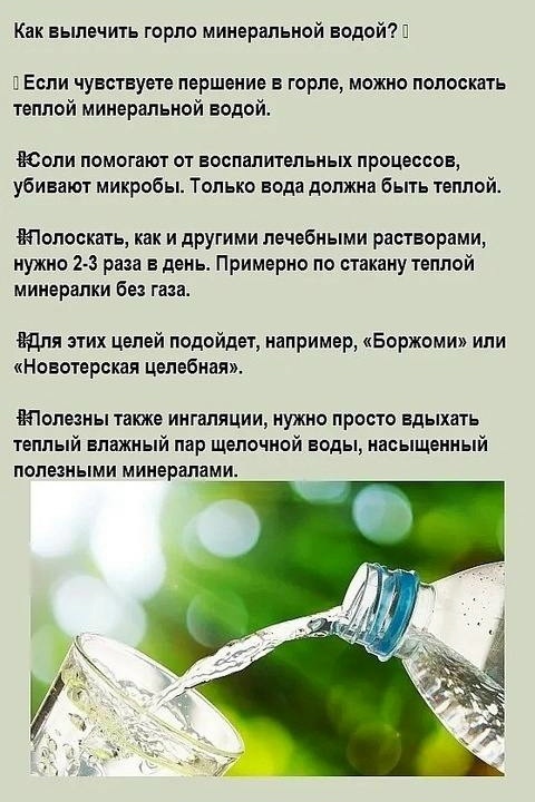 ����� �� �������� ����� ����������� �����? �������� �������� ������