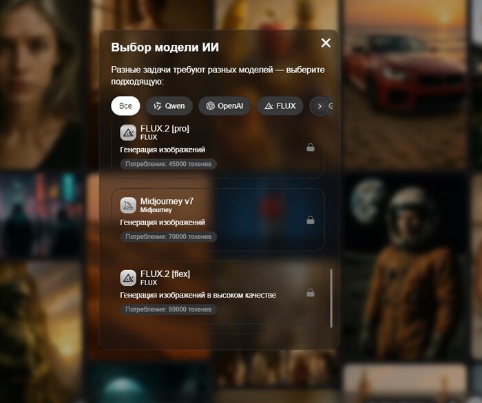 ��������� Midjourney �� �������: ��� ������ ������������ ����������� ��� ������� ����� ���������� �������� ��� VPN