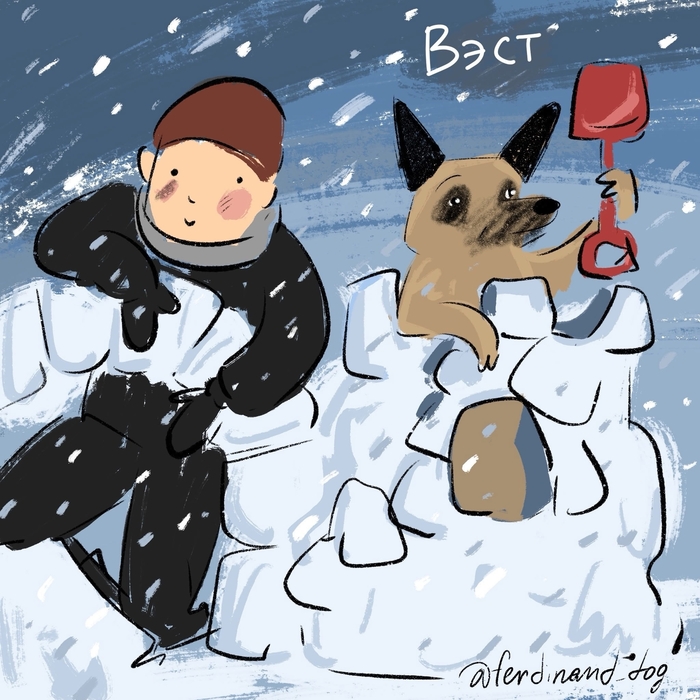 ������� ��������