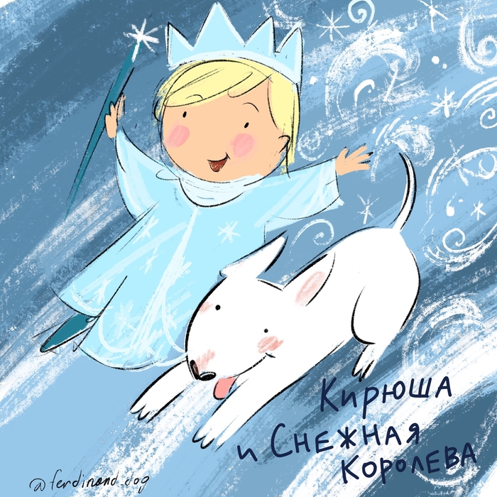 ������� �����