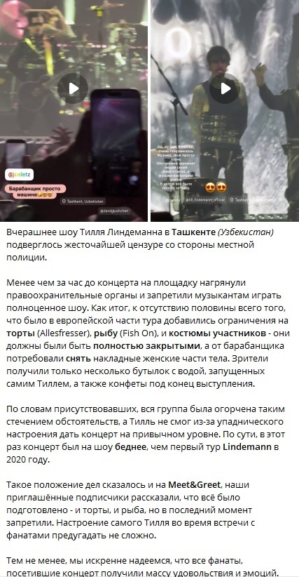 �� ����, � �� ������� ������� - ���� ��� ��� �������, ��� ������� ���������. ����������(��) ��� ���������, ��� �����