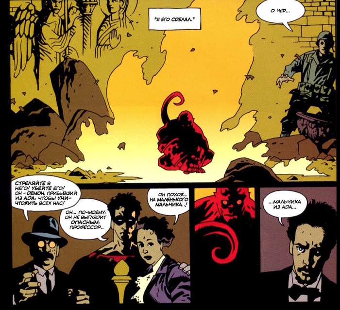 �������� �����