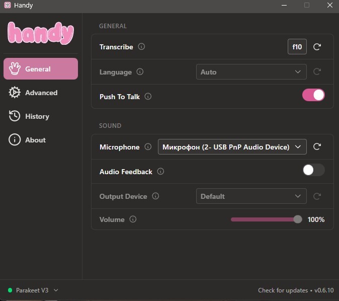 ���� � ����� ��� ��