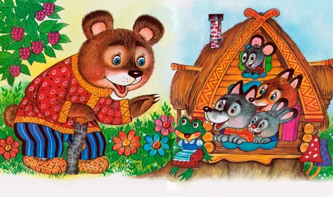 ��� �� ��� �� �������"�������"?