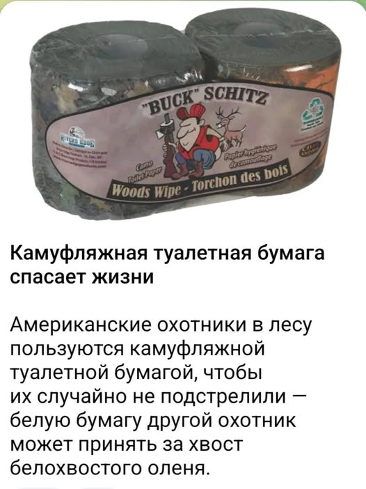 �������� � ����...