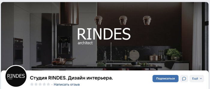 Дизайнерское бюро интерьеров в Санкт-Петербурге