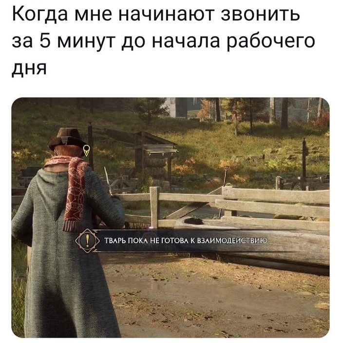 ������� ����� ����������